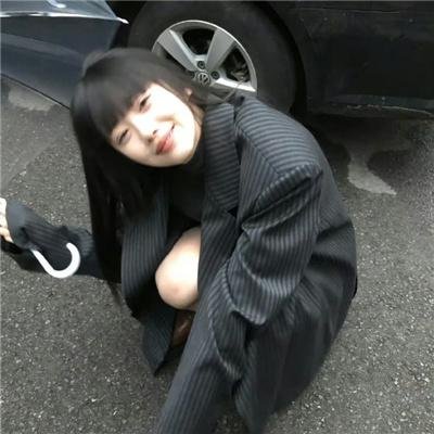 无名